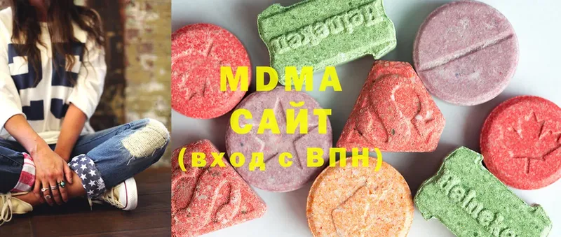 закладки  Зубцов  MDMA Molly 